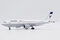 Airbus A300-600R Iran Air