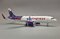Airbus A320-271N HK Express