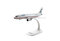 Airbus A320 Aegean Airlines