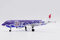 Airbus A320 Air China 