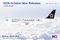 Airbus A320 Lufthansa Star Alliance Flaps Down