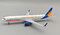 Airbus A321neo Jet 2 Holidays