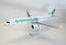 Airbus A321neo Transavia 