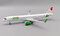 Airbus A321neo VivaAerobus