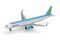 Airbus A321neo – Uzbekistan Airways 