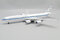 Airbus A340-500 State of Kuwait