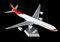 Airbus A340-600 Hainan Airlines