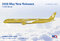Airbus A350-1000 STARLUX Airlines 