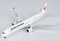Airbus A350-1000 Japan Airlines 