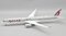 Airbus A350-1041 Qatar Airways