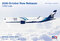 Airbus A350-900 Delta Air Lines 100 Years