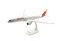 Airbus A350-900 Iberia