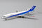 Boeing 727-200 ANA All Nippon Airways