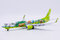 Boeing 737-800 Solaseed Air 