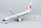 Boeing 737 MAX 8 AIR China