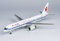 Boeing 757-200 Air China