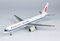 Boeing 757-200F Air China Cargo