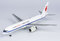 Boeing 757-200PCF Air China Cargo