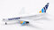 Boeing 767-266ER Eastern Air Lines