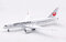 Boeing 787-8 Dreamliner JAL Japan Airlines