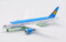 Boeing 787-8 Dreamliner Uzbekistan Airways 