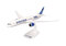Boeing 787-9 Dreamliner 