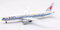 Boeing 787-9 Dreamliner Air China