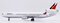 McDonnell Douglas MD11 Philippines Airlines leštený