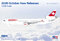 McDonnell Douglas MD11 Swiss  