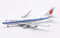 Boeing 747-400F Air China Cargo