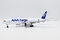 Boeing 777F ANA Cargo 