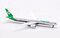 Boeing 787-9 Dreamliner EVA Air 