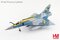 Dassault Mirage 2000-5, 100 Years of SPA 88 Squadron, EC3/11 