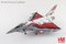Eurofighter Typhoon, Austrian AF