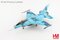 F16B Fighting Falcon 