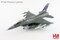 F16C Fighting Falcon USAF, 157th FS, South Carolina ANG, Sept 2020