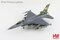 F16C Fighting Falcon USAF 