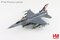 F16D Fighting Falcon RSAF 