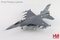 F16V Fighting Falcon, 21 TFG, ROCAF
