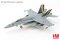 F18C Swiss Air Force, 