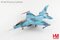 Fighting Falcon 