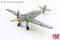 Messerschmitt Bf109E-3 , white2,  