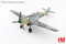 Messerschmitt Bf109E-7B Luftwaffe III./SKG 210, Russia 