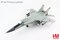 MIG-25PDS Foxbat 
