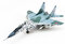 MiG-29AS Fulcrum-C, Slovak Air Force 1. Eskadron, slowakisch Tiger, AB Sliac, Slowakei 2002