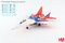MIG29A Fulcrum Strizhi Aerobatic Team Russian Aerospace Force , 2019