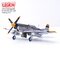 North American P-51D Mustang 