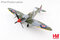 Spitfire LF IX MH884, pilotovaný kapitánom W. Duncan-Smithom, č. 324 Wing, RAF, august 1944