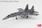 Suchoi Su35S Flanker Red 03