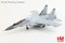 Sukhoi SU30MKI 